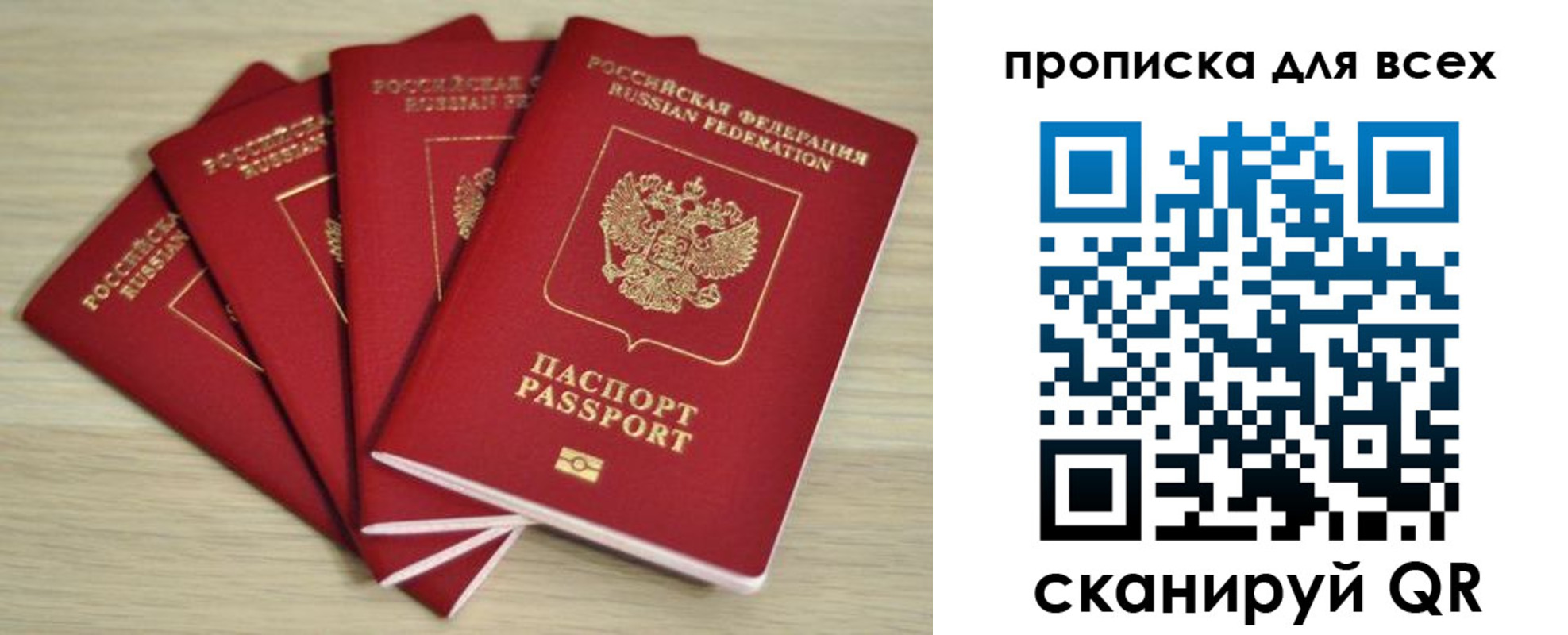 форма 3 в Валуйках